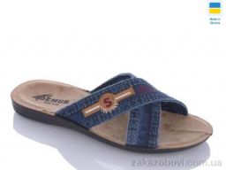 Шлепки DeMur MD2026-2-2137 синій