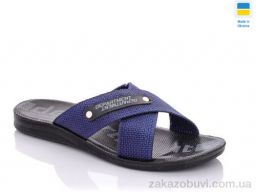 Шлепки DeMur TRK2026-2-Depart синій