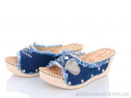 Шлепки DeMur WD287 синій