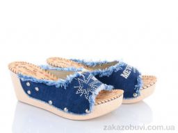 Шлепки DeMur WD286 синій
