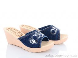 Шлепки DeMur WD283 синій