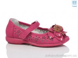 Босоножки DeMur N3203 fuchsia