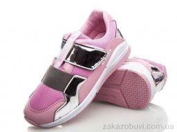 Кроссовки DeMur 5111-1 2025