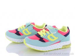 Кроссовки DeMur 634-06 2025