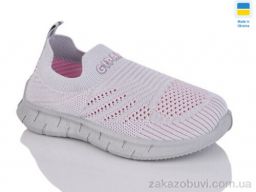 Кроссовки DeMur 306 сірий 2025