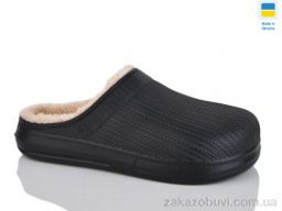 Галоши DeMur DH650 чорний