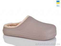 Галоши DeMur DH650 Тауне