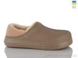 Галоши DeMur 651 коричневий