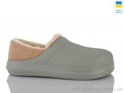 Галоши DeMur 651 сірий