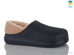 Галоши DeMur 651 синій