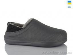 Галоши DeMur 133 сірий