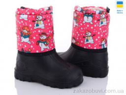 Сапоги из пены DeMur СПП Сніговик рожевий 2025