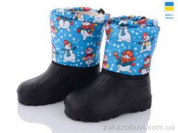 Сапоги из пены DeMur СПП Сніговик блакитний 2025
