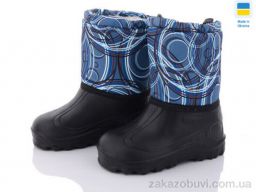 Сапоги из пены DeMur СПП Смужки сірий-чорний 2025