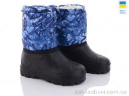 Сапоги из пены DeMur СПП зірка синій 2025