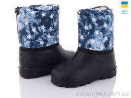 Сапоги из пены DeMur СПП зірки сірий 2025