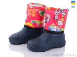 Сапоги из пены DeMur СПП Діти рожевий 2025