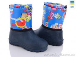 Сапоги из пены DeMur СПП Діти синій 2025