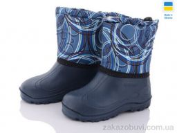 Сапоги из пены DeMur СПП Смужки сірий-синій 2025