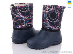 Сапоги из пены DeMur СПП Смужки чорний-синій 2025