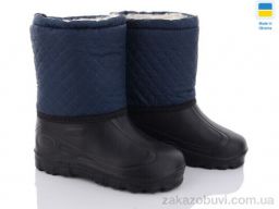 Сапоги из пены DeMur СПП Ромб синій-чорний 2025