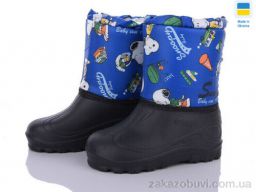 Сапоги из пены DeMur СПП Снупі блакитний-чорний 2025
