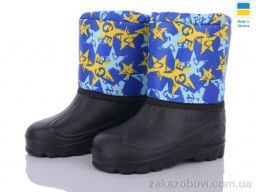 Сапоги из пены DeMur СПП Зірки жовтий-синій 2025