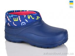 Галоши DeMur CC084 синій