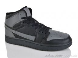 Кроссовки DeMur 1787-7