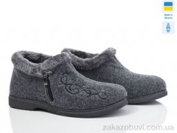 Бурки DeMur ТА2203G сірий 2025