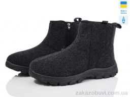 Бурки DeMur MA1102DG сірий 2025