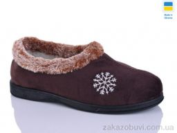Тапки DeMur 039 коричн