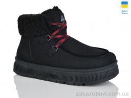 Ботинки DeMur 5109