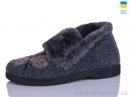 Бурки DeMur 23001 сірий