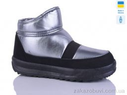 Ботинки DeMur 1380 срібрний