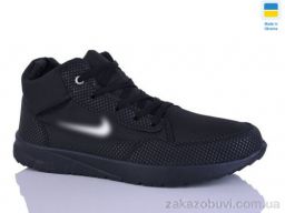 Кроссовки DeMur 1201 чорний фліс