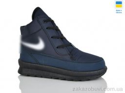 Ботинки DeMur 1117 синій