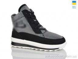 Ботинки DeMur 1117 срібний