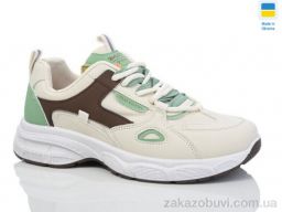 Кроссовки DeMur 678MG беж