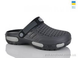 Кроксы DeMur DMR002-1 сірий