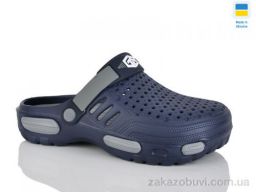Кроксы DeMur DMR002-3 синій