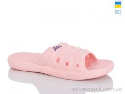 Шлепки DeMur DS66 пудра