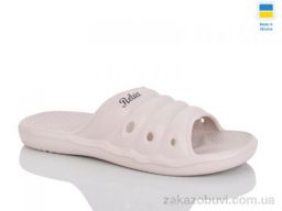 Шлепки DeMur DS66 бежевий