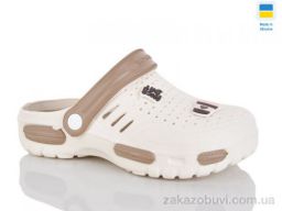 Кроксы DeMur CD48 крем /мокко