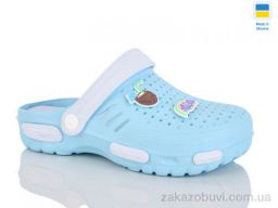 Кроксы DeMur DMR007-4 блакитний