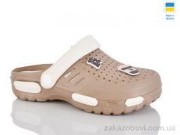 Кроксы DeMur CD48 мокко/крем