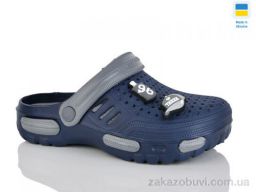 Кроксы DeMur DMR008-3 синій