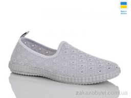 Слипоны DeMur 002-1 сірий