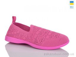 Слипоны DeMur 003-1 рожевий