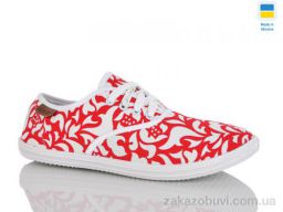 Слипоны DeMur 008-1 червоний